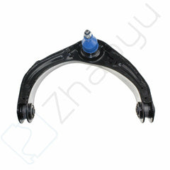 For 2006-2008 Dodge Ram 1500 Front Suspension 2pcs Left Right Upper Control Arms 6B93BC-57