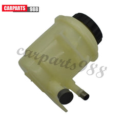 Power Steering Fluid Reservoir Tank For 2009-11 Chevrolet Aveo Aveo5 G3 96808460 6B93BC-57