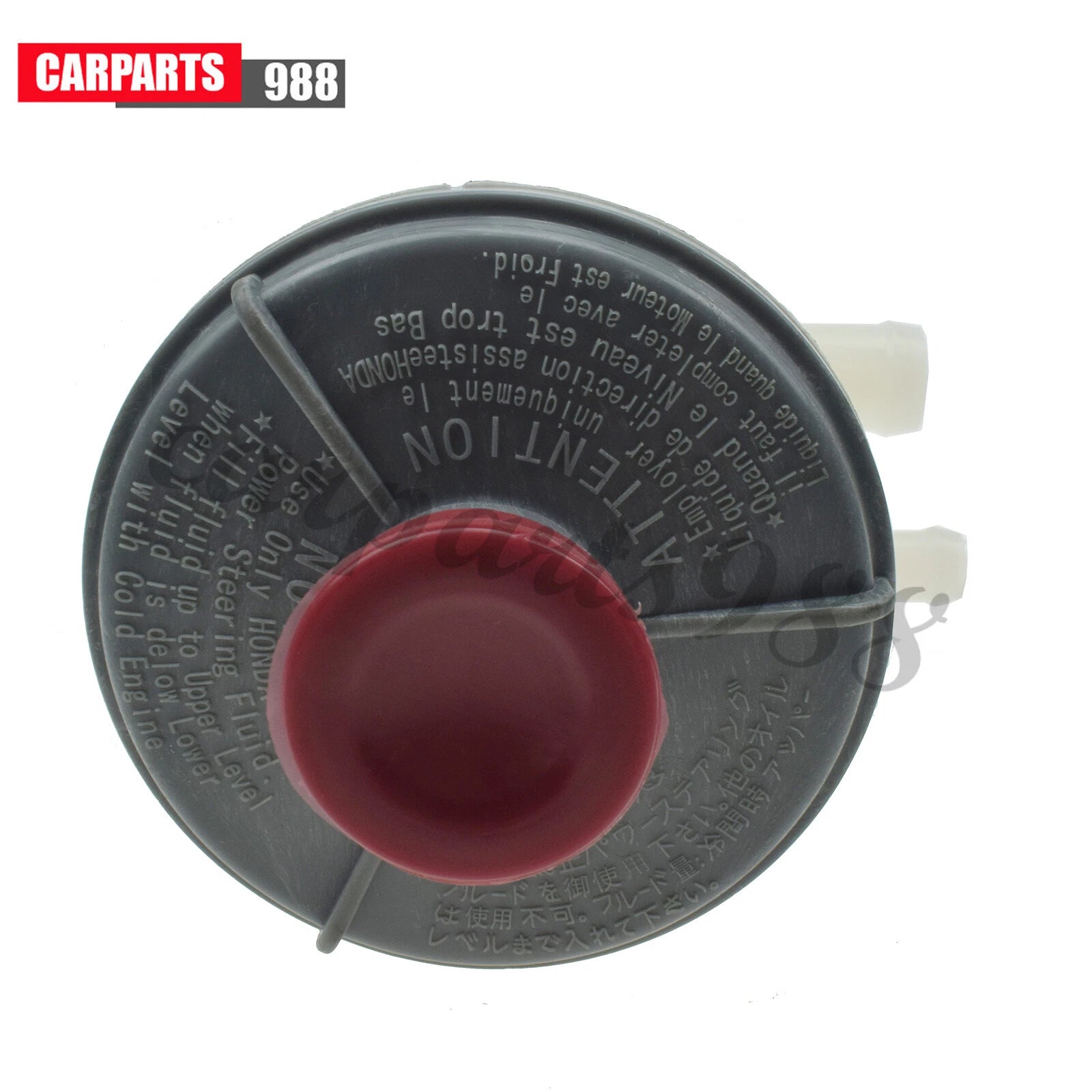 Power Steering Pump Reservoir W/ Cap For Honda Accord Acura TSX TL 53701-SDA-A01 6B93BC-57