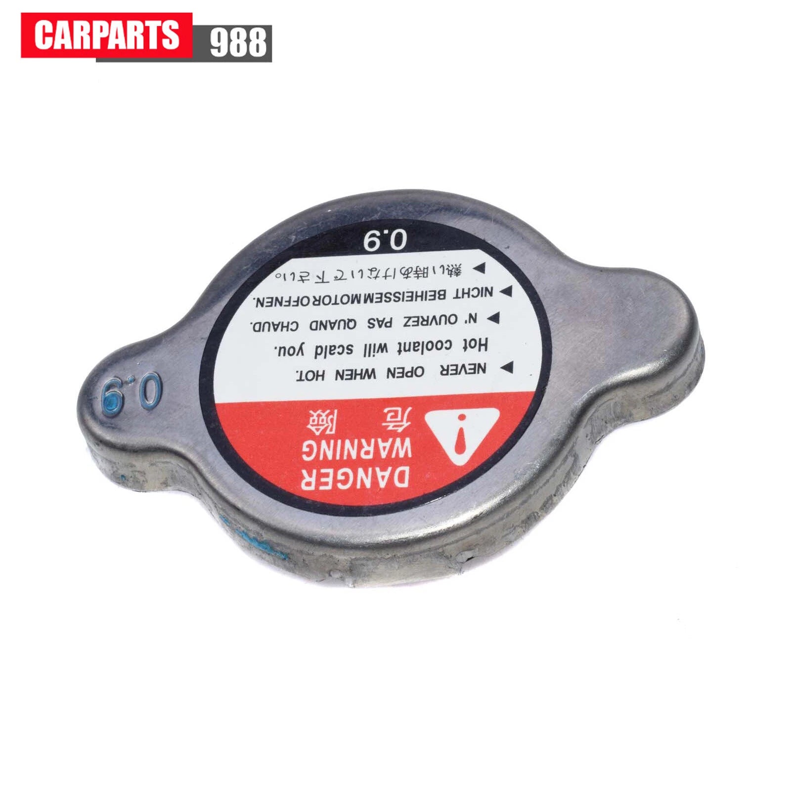 Coolant Radiator Cap 16401-63010 For Infiniti Honda Toyota Lexus Hyundai Kia 6B93BC-57