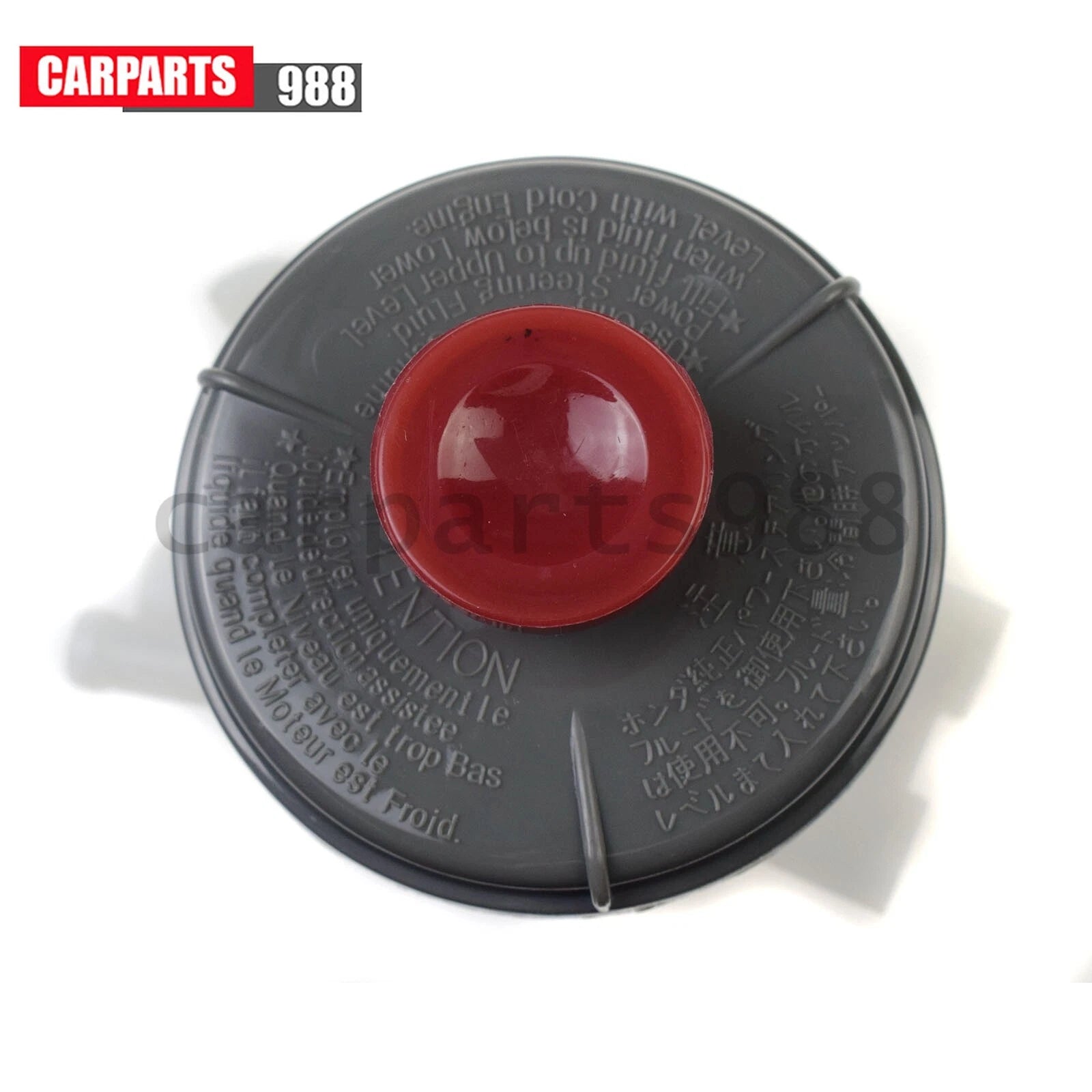 For 2007-2011 Honda CR-V 53701-SWA-A01 Power Steering Pump Reservoir Tank w/ Cap 6B93BC-57