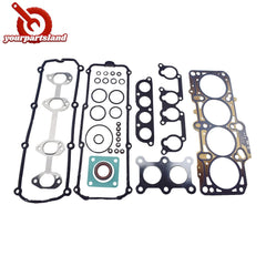 For VW Bettle Golf Jetta 2.0L Cylinder Head Gasket Kit SOHC BEV HS26161PT 6B93BC-57