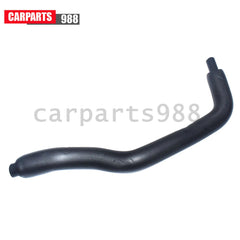 PCV Valve Hose 1226222040 for Toyota Corolla 03-07 MR2 Celica 03-08 Matrix 03-08 6B93BC-57