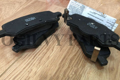FACTORY REAR DISE BRAKE PAD SET No. 04466-0T010