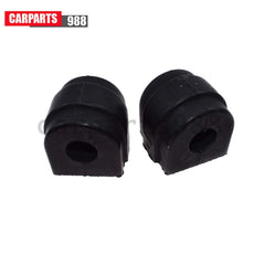 2Pcs Front Stabilizer Bar Bushings For BMW BMW 320i 323Ci 323i 330Ci 31351097179 6B93BC-57