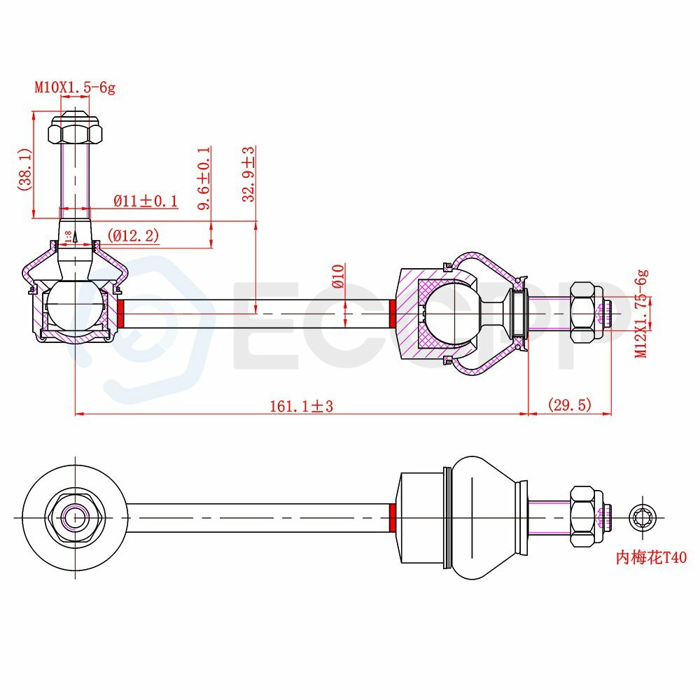 Front Lower Control Arms Tie Rods Sway Bar Kit for 1998-2002 Ford Crown Victoria 6B93BC-57