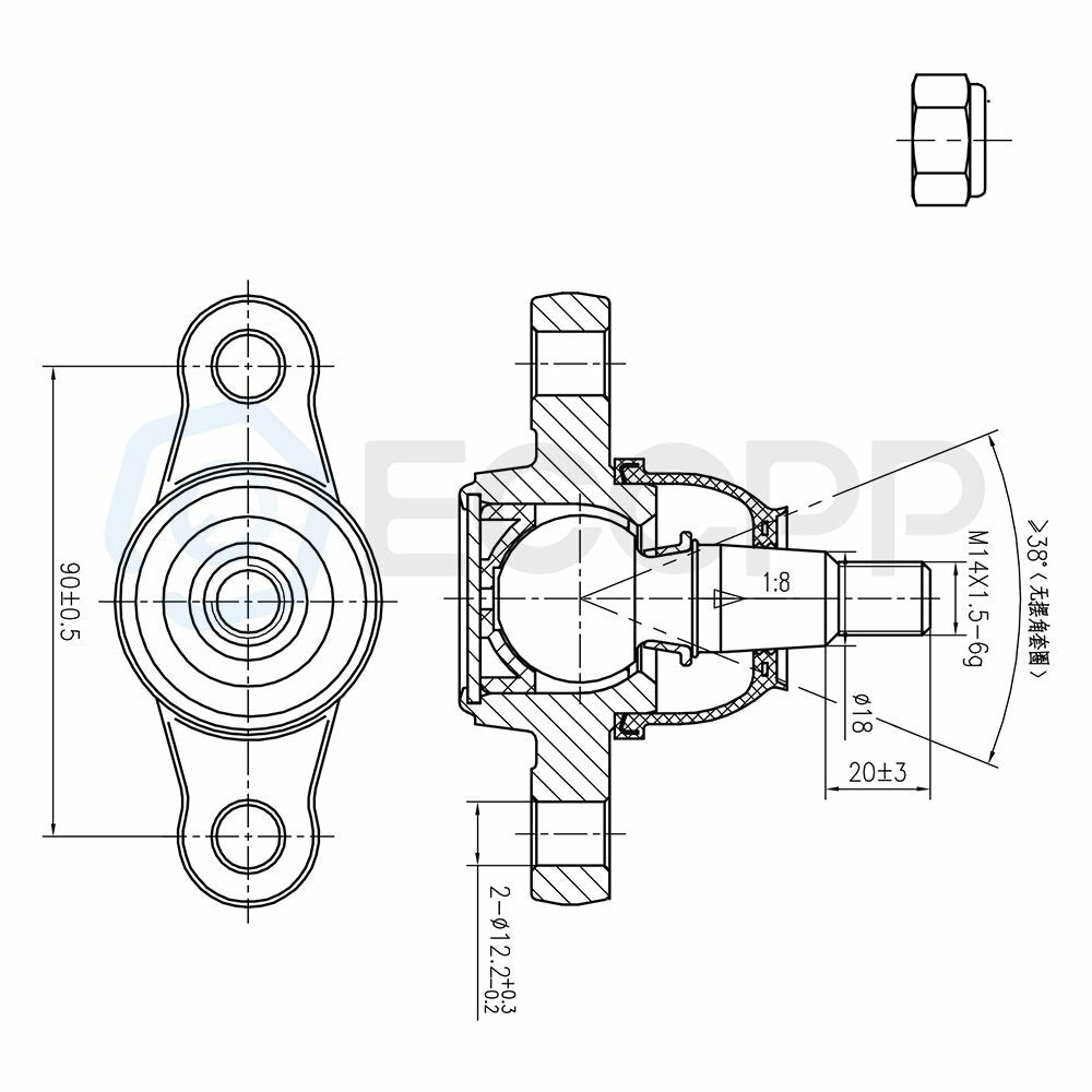 14x Front Upper Control Arms Tie Rods Ball Joints Fits 2002-2005 Hyundai Sonota KOEEP