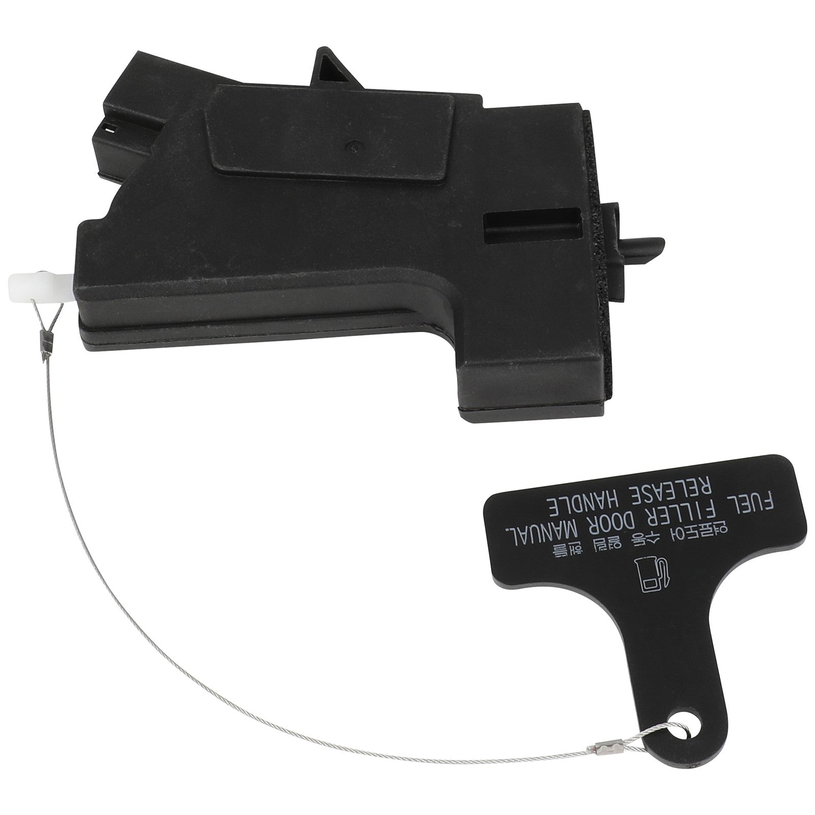 For Kia Optima 11-20 2.0L Fuel Filler Door Release Opener Gas Actuator 6B93BC-57