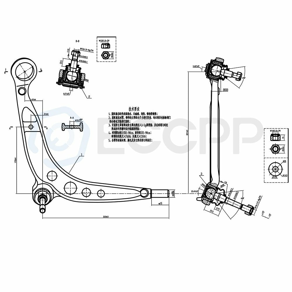 2Pcs Front Lower Control Arms Suspension Kit For 1992-2002 BMW 3 Seires M3 Z3 6B93BC-57