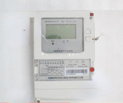 1PCS three-phase four-wire DTS606 1.5 (6) A liquid crystal display energy meter