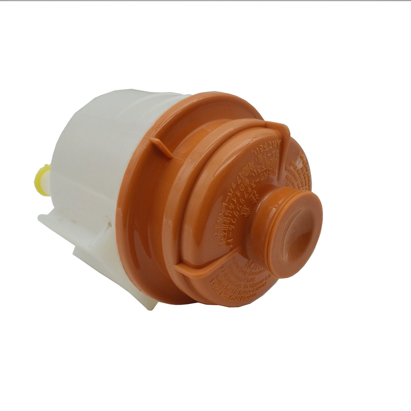 Power Steering Reservoir Tank For Suzuki Grand Vitara 2006-2013 49140-65j00 6B93BC-57
