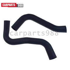 2Pcs Upper & Lower Radiator Hose For 03-09 Lexus GX470 4.7 1657250190 1657150200 6B93BC-57