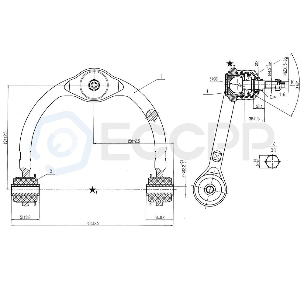 2Pcs Front Upper Control Arms Steering Part Fits 2006-2010 Jeep Commander 6B93BC-57