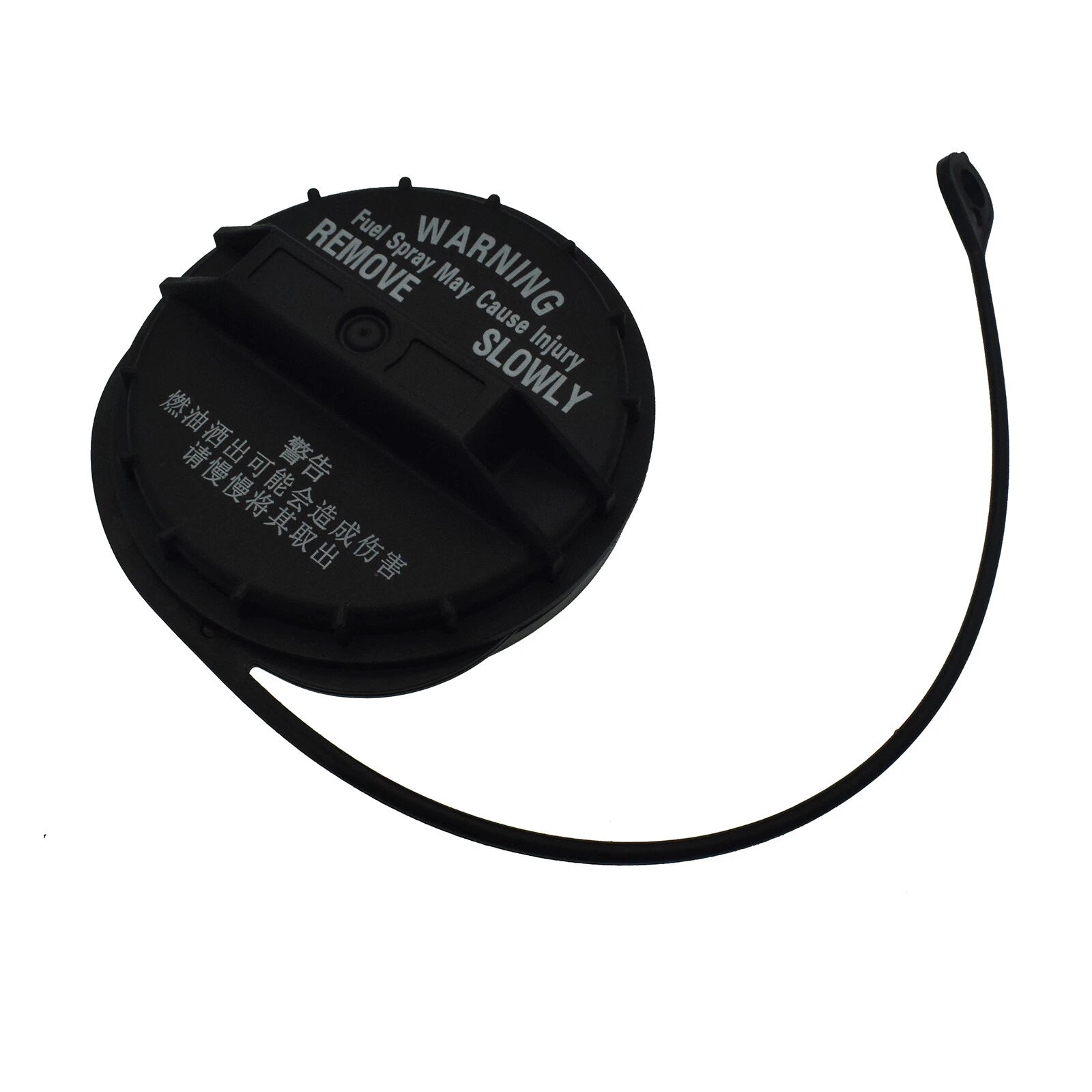 Fuel Gas Tank Fill Cap for Subaru Impreza WRX STi Forester 2003-2005 42031SA010 6B93BC-57