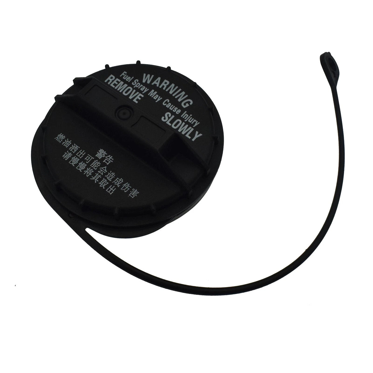 Fuel Gas Tank Fill Cap for Subaru Impreza WRX STi Forester 2003-2005 42031SA010 6B93BC-57