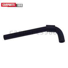 Engine PCV Valve Hose Fit for Nissan 350Z Infiniti G35 M35 FX35 11823-AL511 6B93BC-57