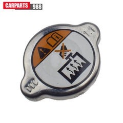 Radiator Cap 25330-1P000 253301P000 for Hyundai Kia Elantra Sonata Azera Optima 6B93BC-57