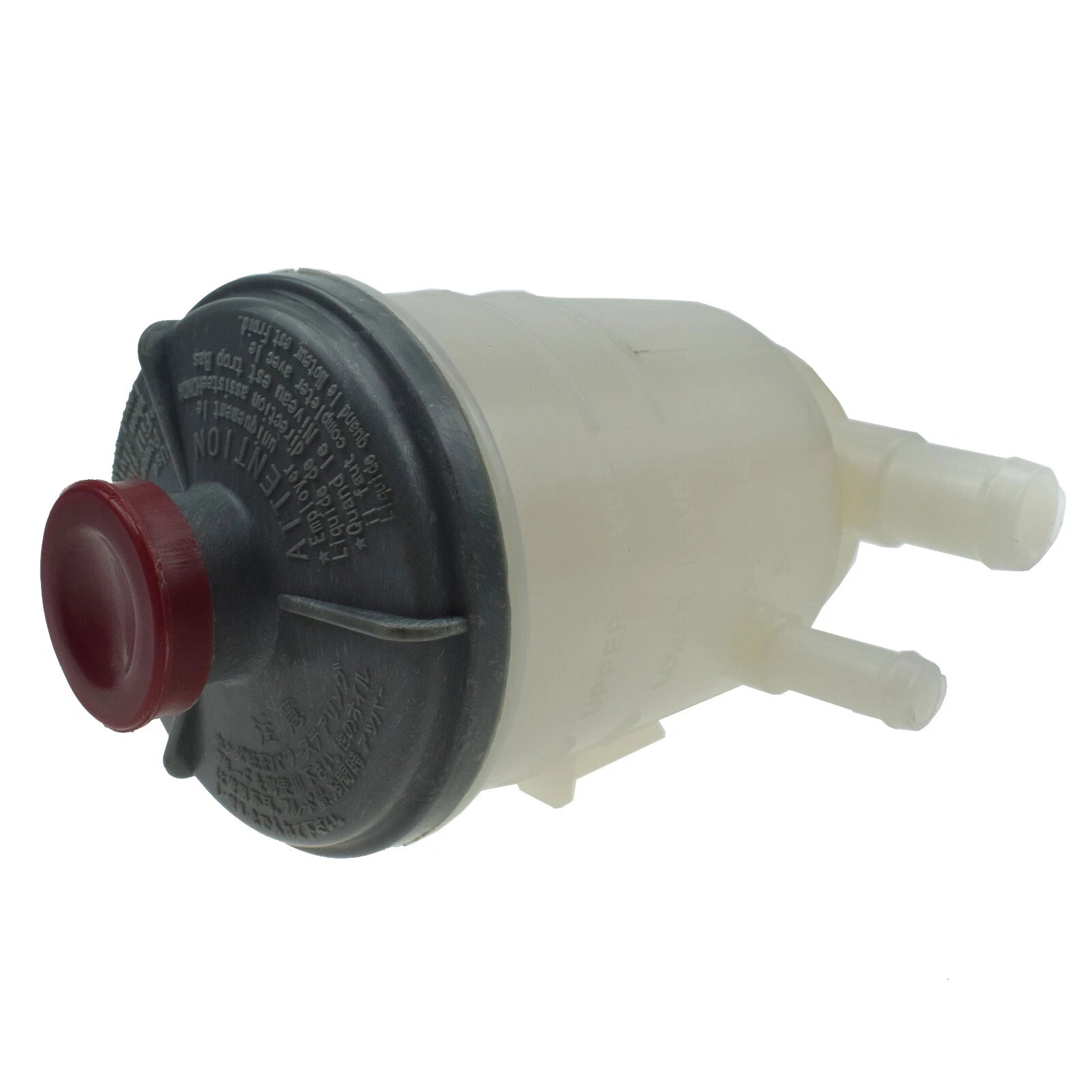 Power Steering Pump Reservoir For Honda Accord 03-07 For Acura TL TSX RL 04-12 6B93BC-57