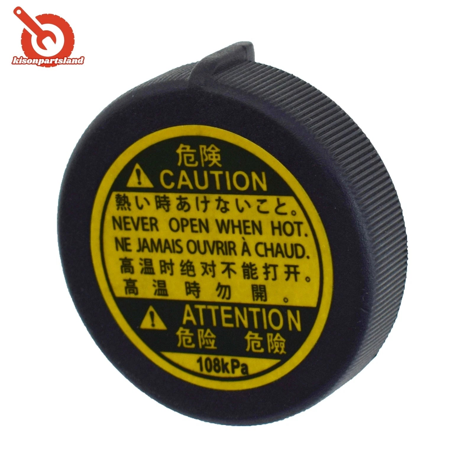 Radiator Coolant Overflow Recovery Tank Cap For Lexus 1647551010,16475-51010 6B93BC-57