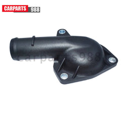 Thermostat Housing Cover Cap For VW EuroVan Golf Jetta Passat Corrado 021121121A 6B93BC-57