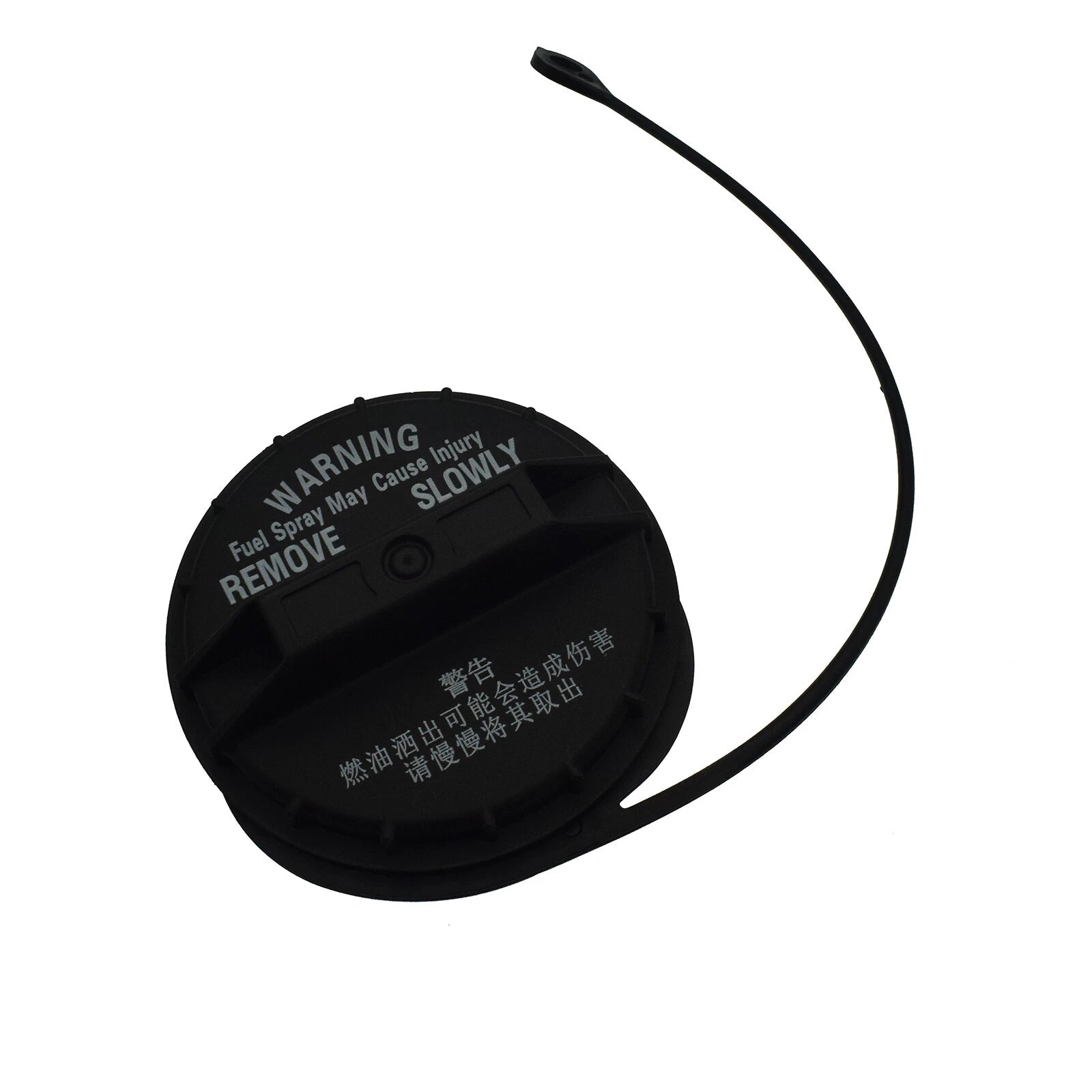 Fuel Gas Tank Fill Cap for Subaru Impreza WRX STi Forester 2003-2005 42031SA010 6B93BC-57