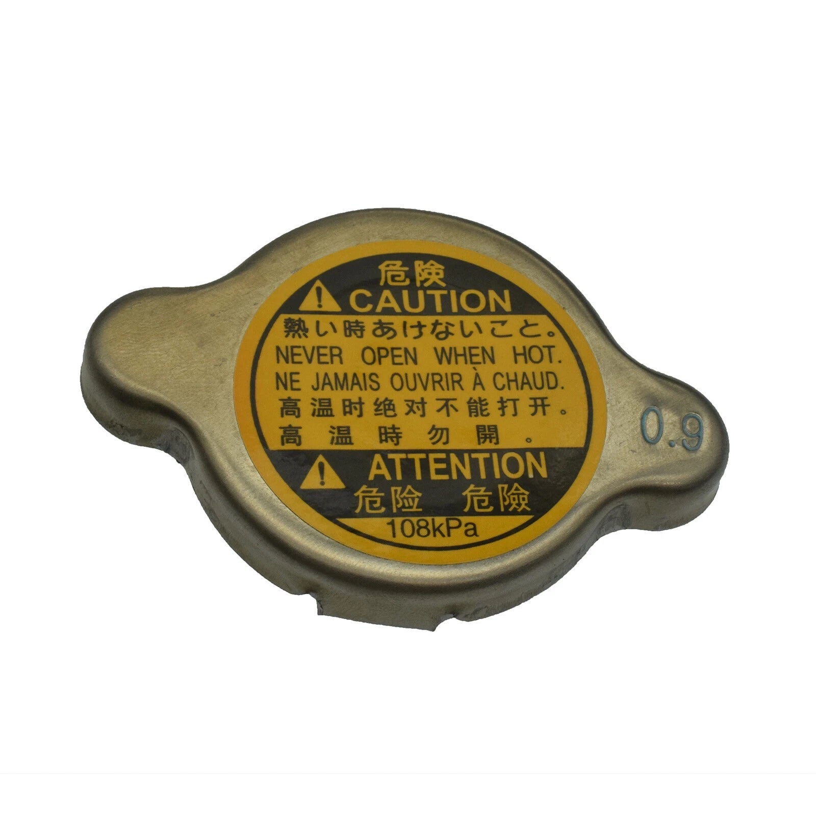 For Subaru Outback Impreza Forester Radiator Pressure Cap 45137AE00B 45137AE00A 6B93BC-57
