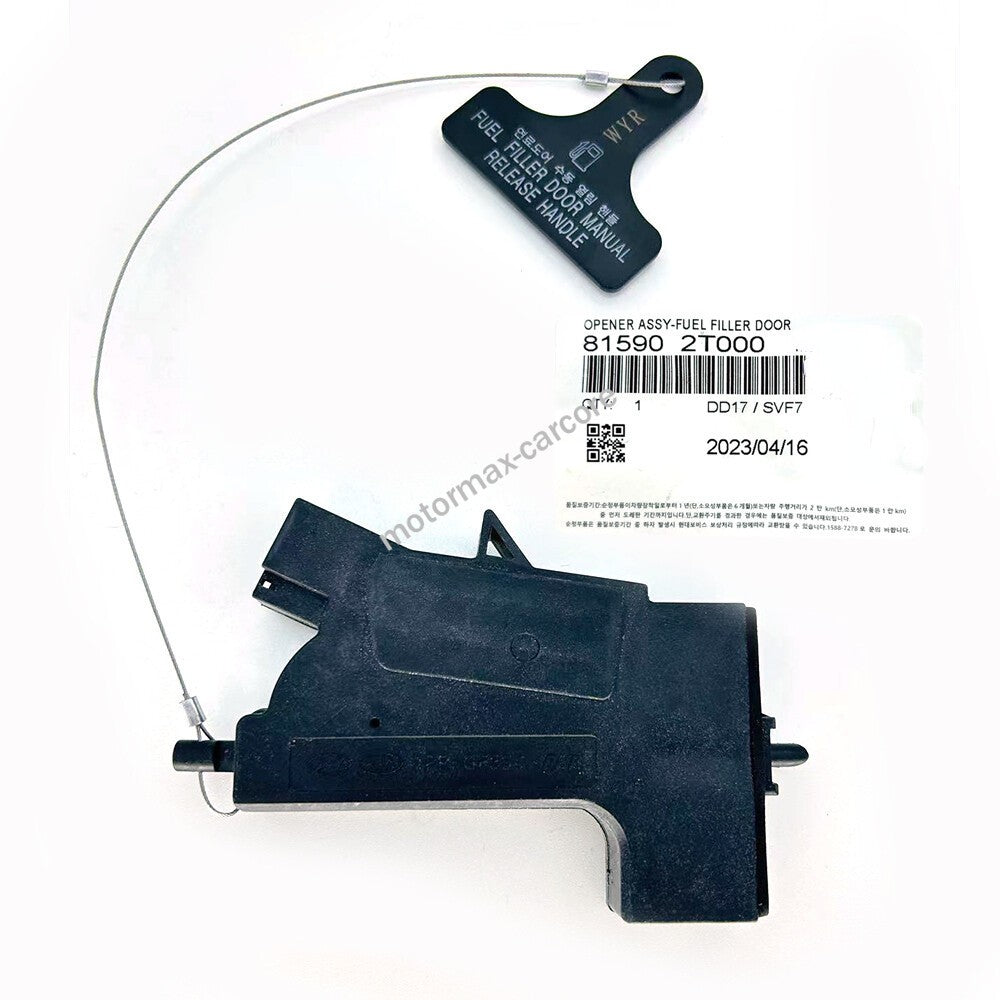 Fuel Filler Door Release Opener Actuator Gas For Kia Optima 2011-2018 2019 Sedan 6B93BC-57