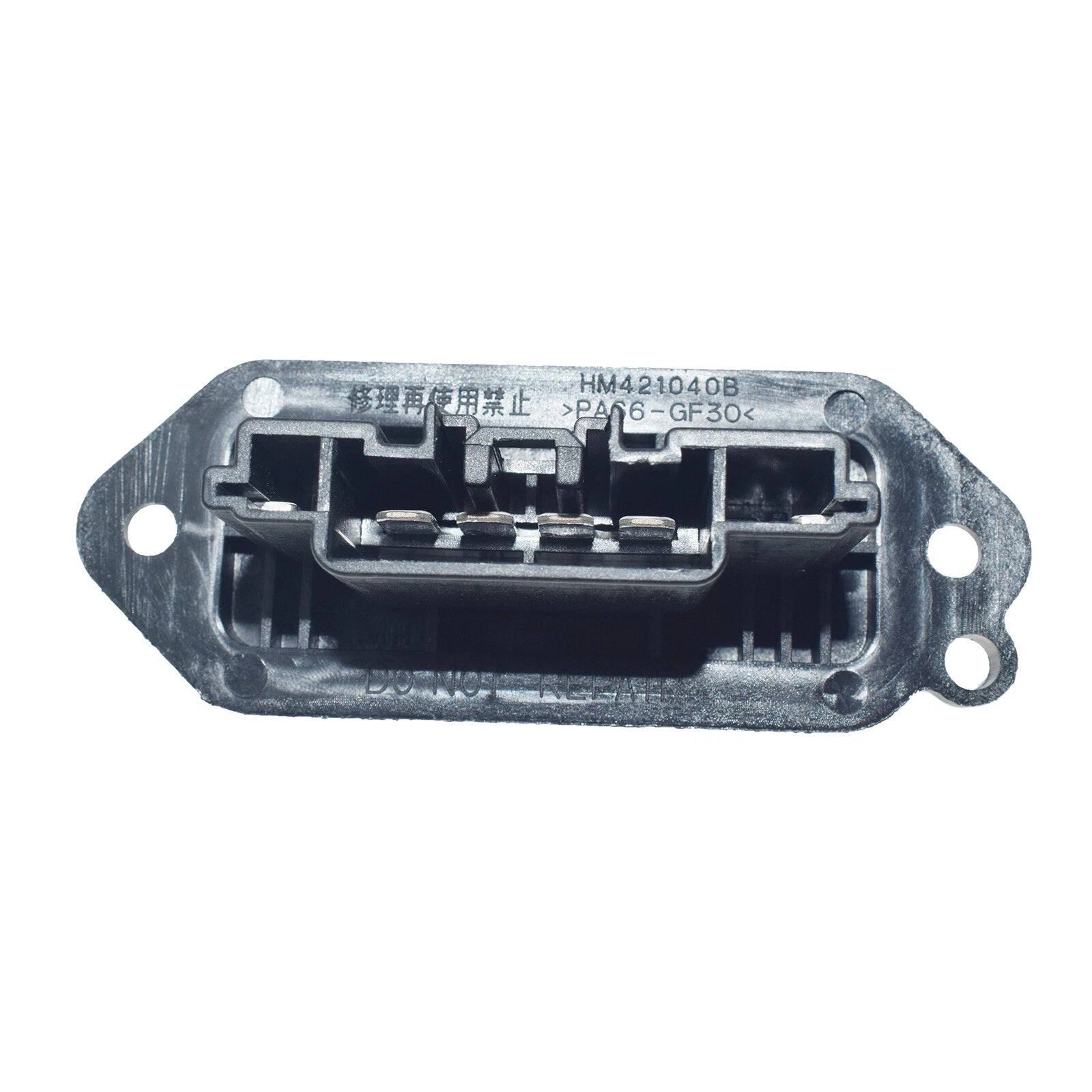 HVAC Blower Motor Control Module Resistor for Mazda 3 10-13 BBM461B15, HB151BBM4 6B93BC-57