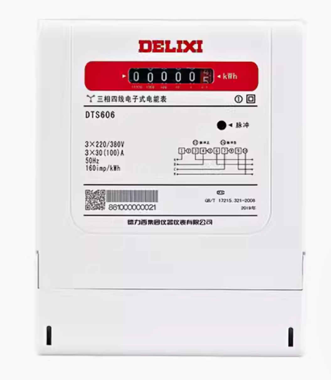DELIXI Electric energy meter DTS606 1.5(6)A  pattern Mutual inductance type