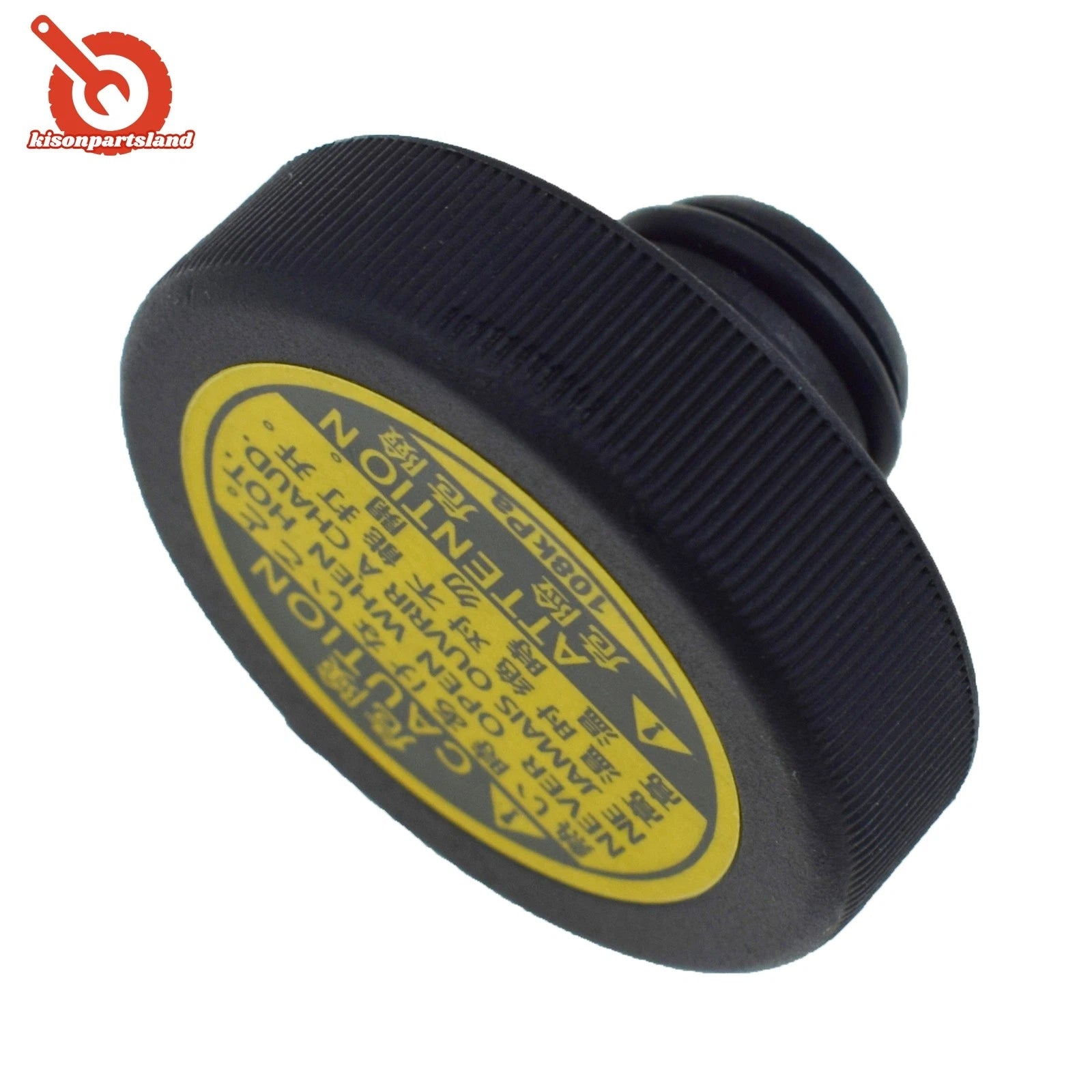 Radiator Coolant Overflow Recovery Tank Cap For Lexus 1647551010,16475-51010 6B93BC-57