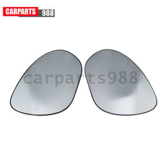 2Pcs Left Right Side Mirror Glass Heated for Nissan Cube 2009-2014 Juke 2011-14 6B93BC-57