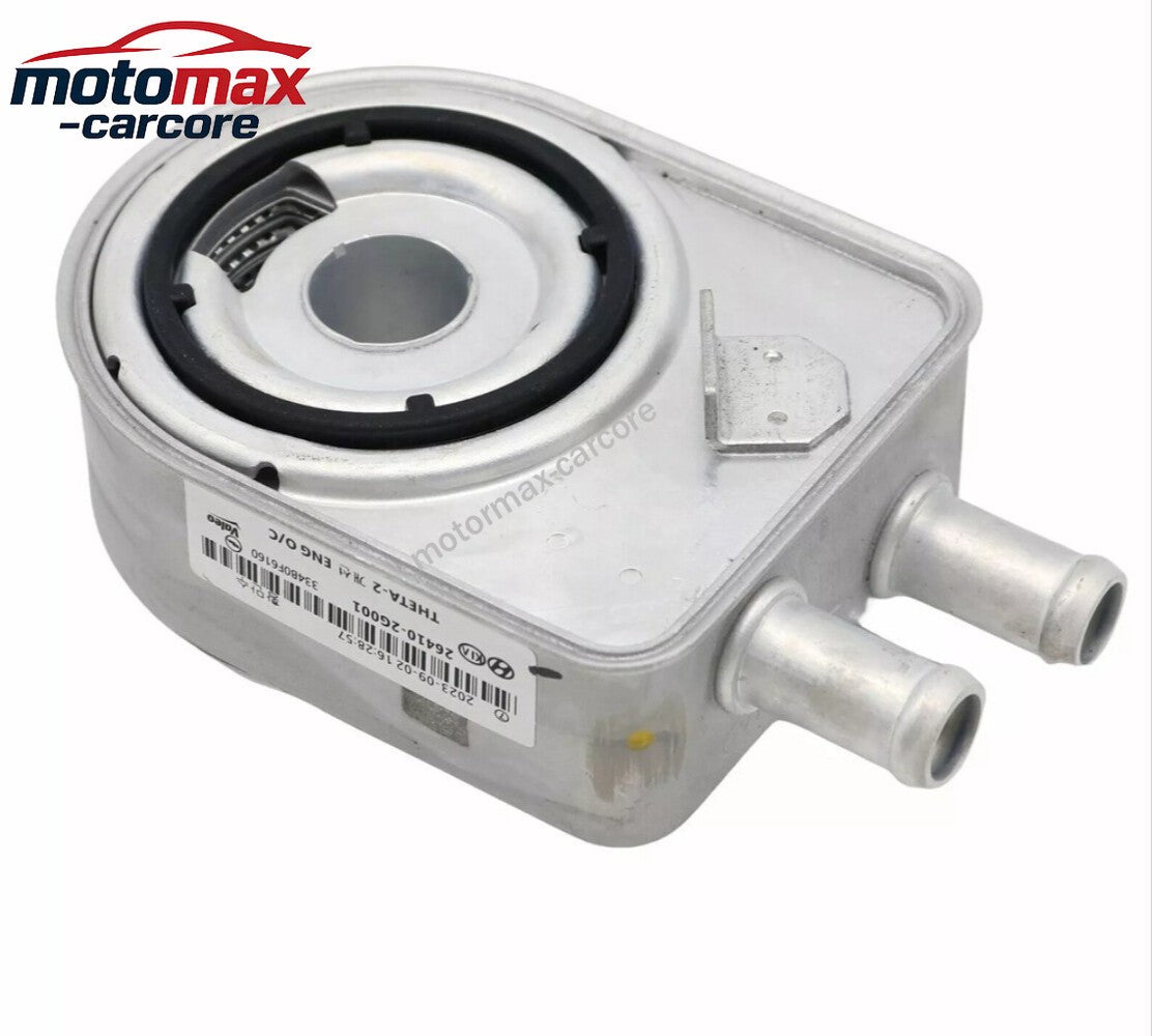26410-2G001 Engine Oil Cooler For 2016-20 Kia Optima Hyundai Tucson Santa Fe 6B93BC-57