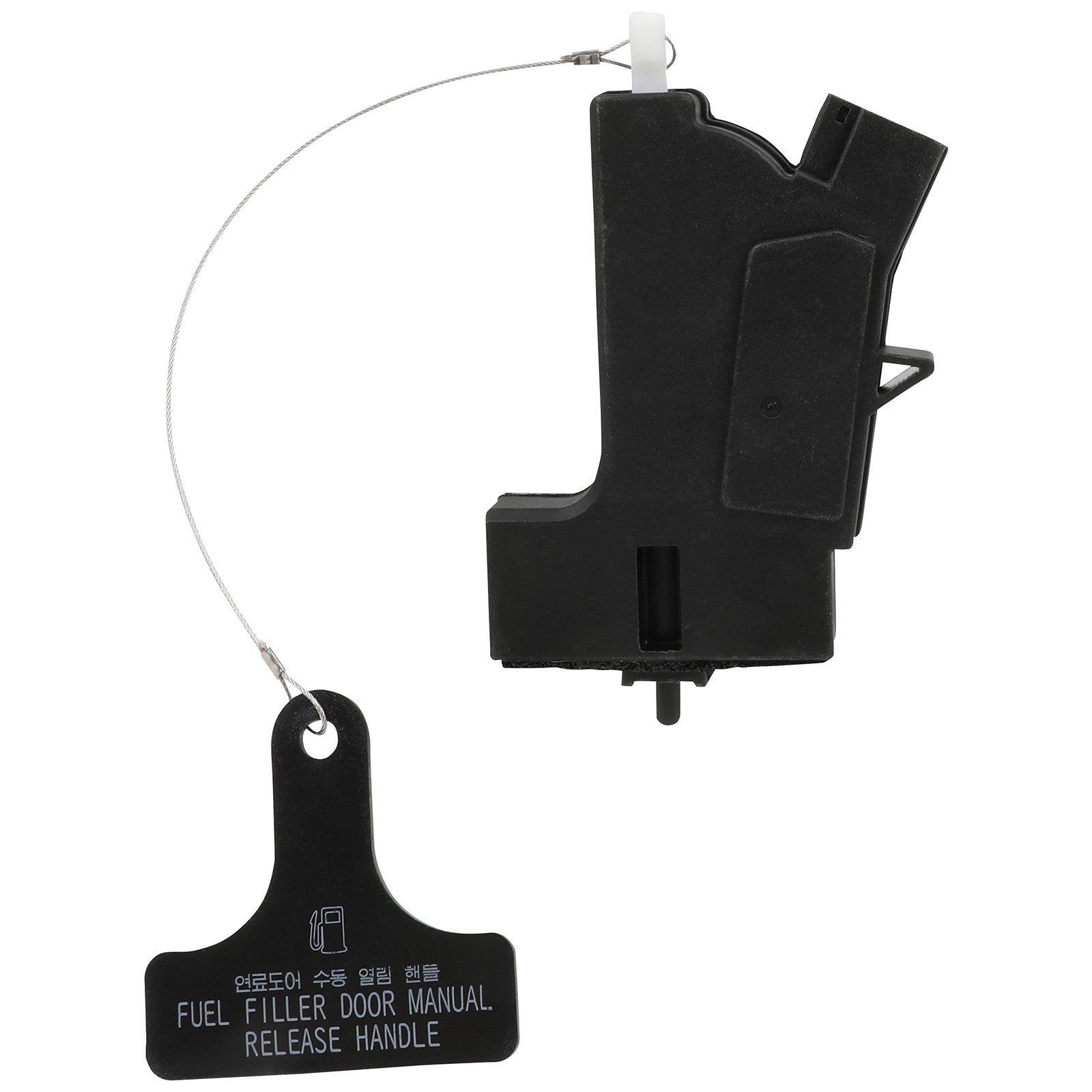 For Kia Optima 11-20 2.0L Fuel Filler Door Release Opener Gas Actuator 6B93BC-57