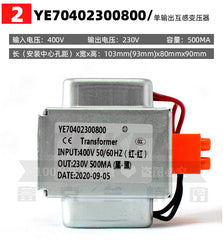 1PC 350MA 400V/230V dual output transformer 230V 350MA/24V 80VA transformer