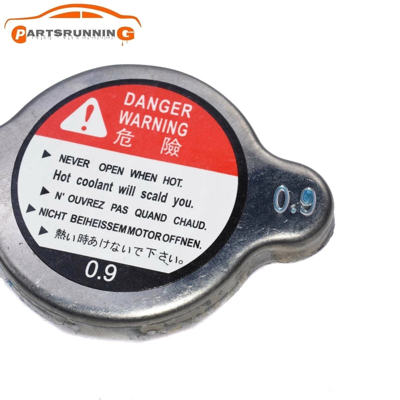 Radiator Cap1640163010 22REC For Honda Mazda Infiniti Toyota Lexus Nissan Subaru 6B93BC-57