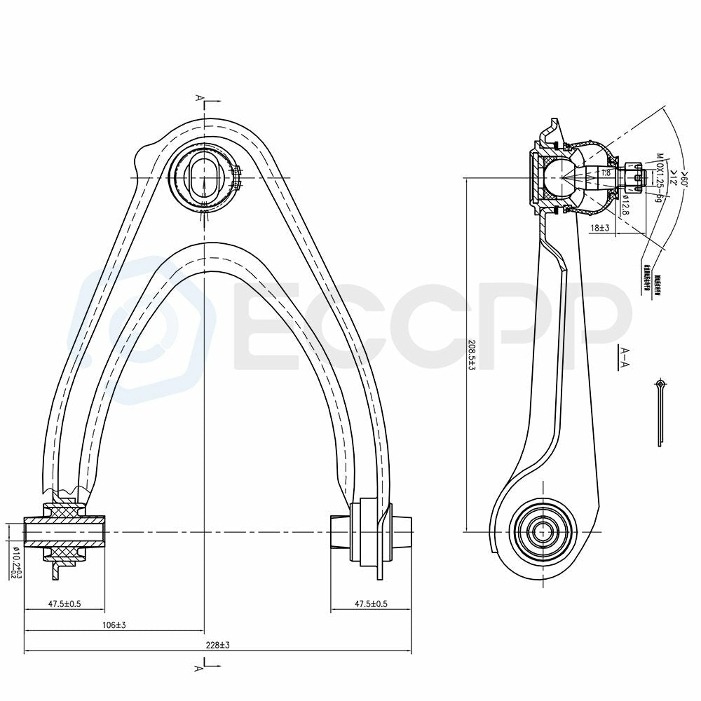 Front Upper Control Arms & Ball Joints For Honda CR-V SE LX EX 1997-2001 6B93BC-57