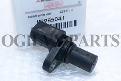 MR985041 Crankshaft Position Sensor For Mitsubishi Pajero Colt Lance