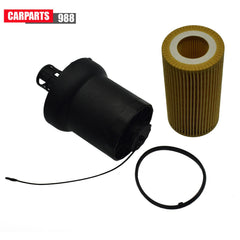 Oil Filter Cover Cap w/ Filter 07K115408 For VW Jetta Beetle Rabbit Passat 2.5 6B93BC-57