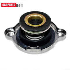 Engine Coolant Recovery Tank Cap For Mercedes E320 C230 CL600 S600 1245000406 6B93BC-57