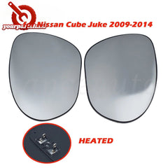 LH RH Mirror Glass Heated w/ Backing 2PCS for 2009-2014 Nissan Cube 963661KA1A 6B93BC-57