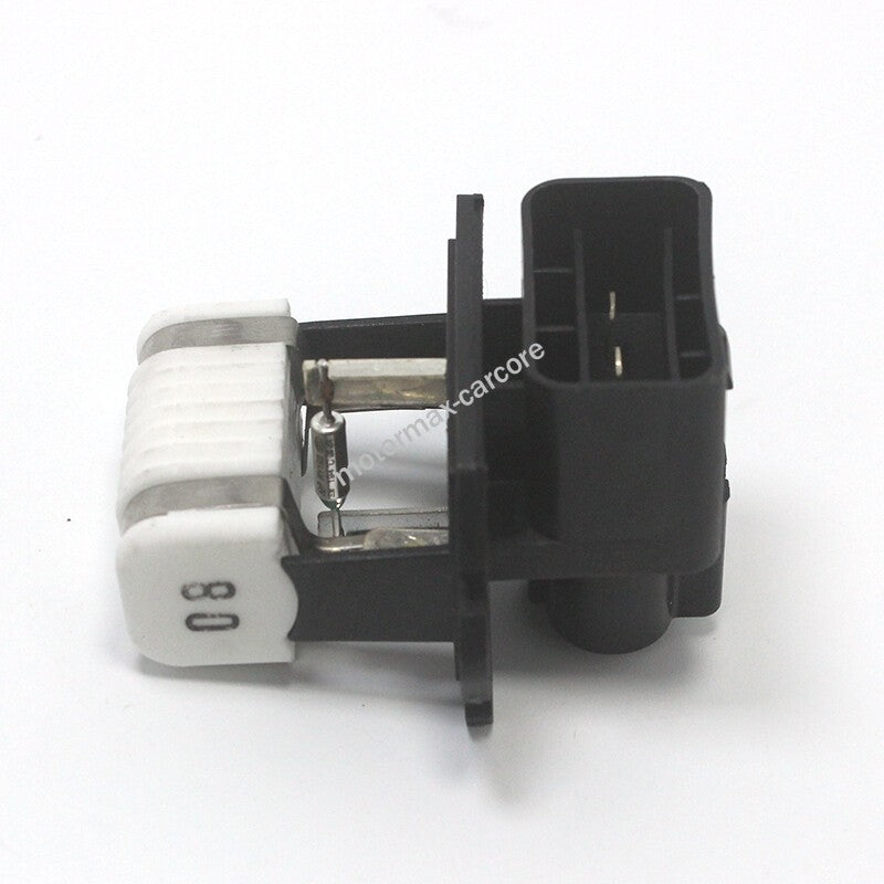 Cooling Fan Resistor for Hyundai ELANTRA 2007-10 Touring 2008-12 25385-2H650 6B93BC-57