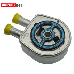 Engine Oil Cooler 1S7Z6A642AAA For Ford Transit Escape Mercury Mariner 2.0 2.3L 6B93BC-57
