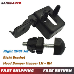 For 2013-2020 Ford Fusion MKZ Hood Bumper Stopper and Bracket RH Passenger 2pcs 6B93BC-57