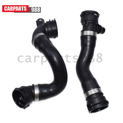 Upper + Lower Radiator Coolant Hose For BMW E90 E92 128i 328i 325i Z4 330i 325xi 6B93BC-57