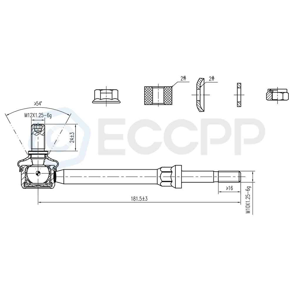 10x For 1996-2002 Toyota 4Runner Front Upper Ball Joints Sway Bar Links Tie Ends 6B93BC-57