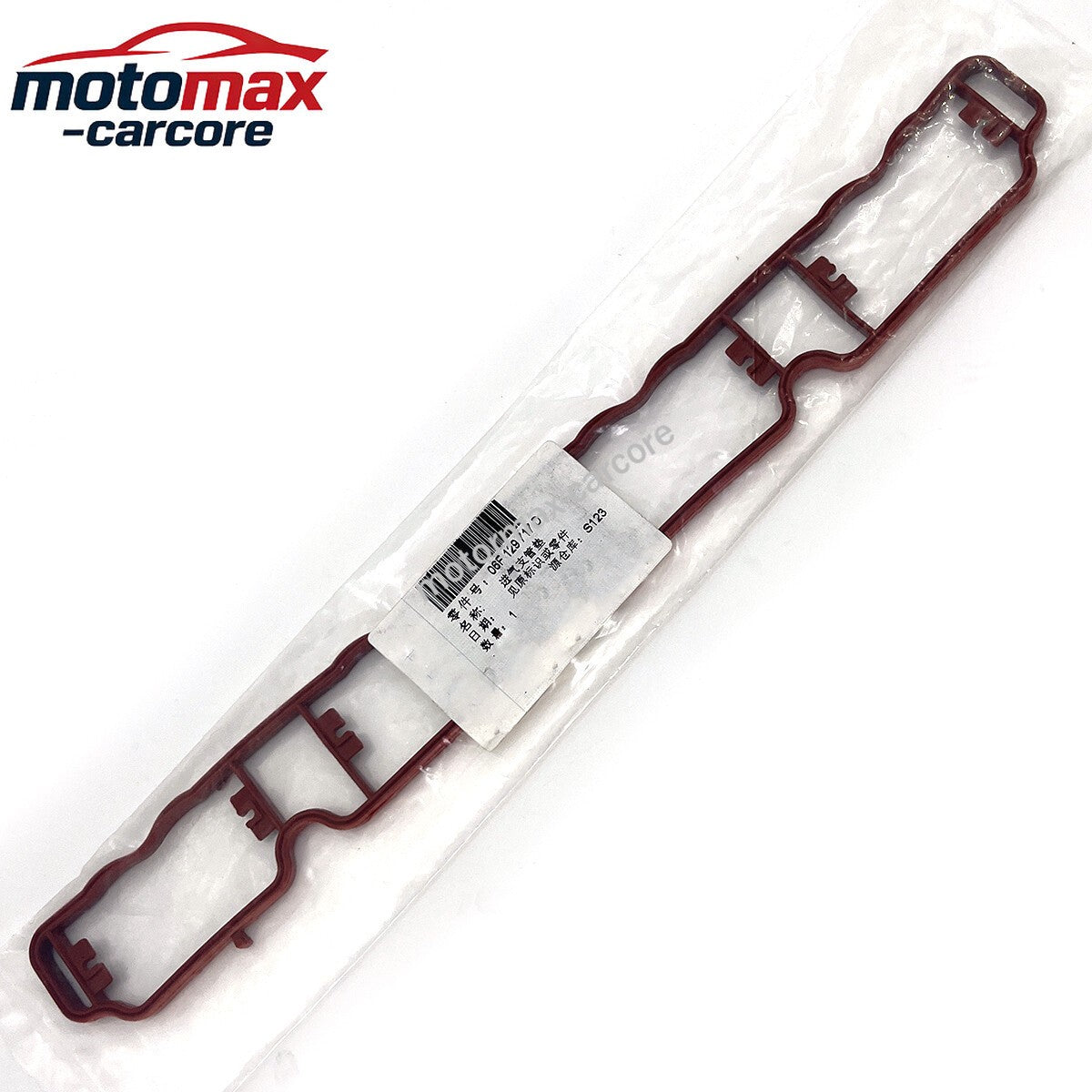 Intake Manifold Gasket 06F129717D For VW Golf Jetta Tiguan Audi Q3 A4 A5 2.0T 6B93BC-57