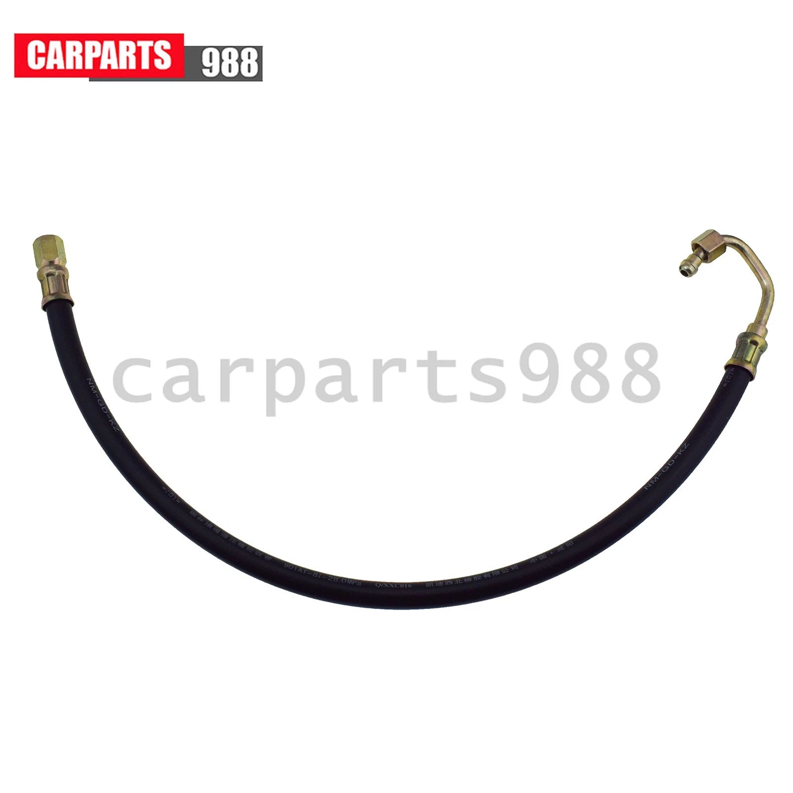Fuel Hose Line Fuel Filter to Feed for Mercedes-Benz 300CE 300E 400E 500E 500SEL 6B93BC-57