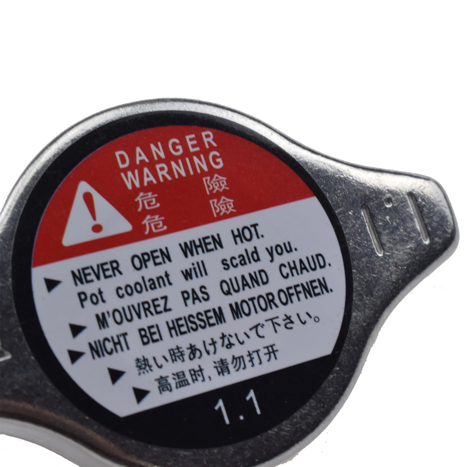 Cooling Radiator Cap 19045-PAA-A01 For Honda Accord Civic Odyssey CR-V Acura TL 6B93BC-57