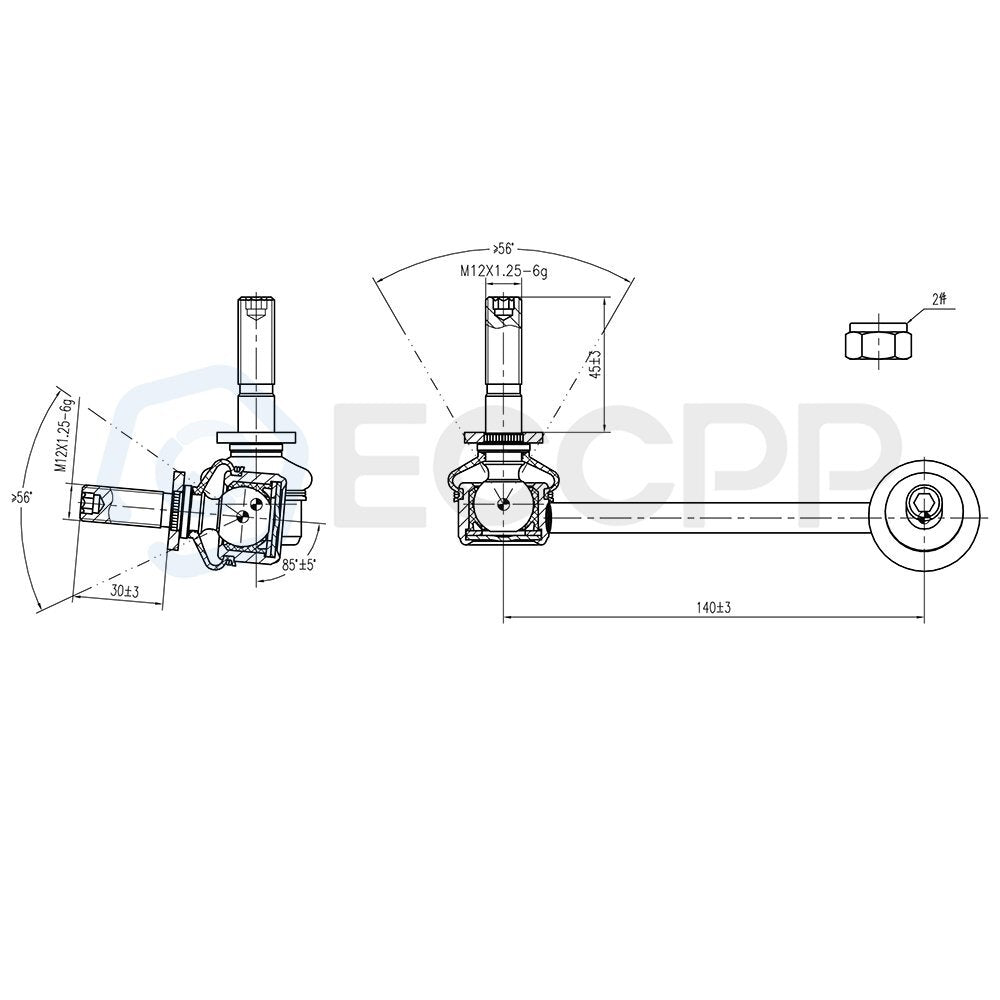 Front Wheel Bearing Tie Rods Sway Bars Link Fits 2003 - 2009 4Runner FJ Cruiser KOEEP
