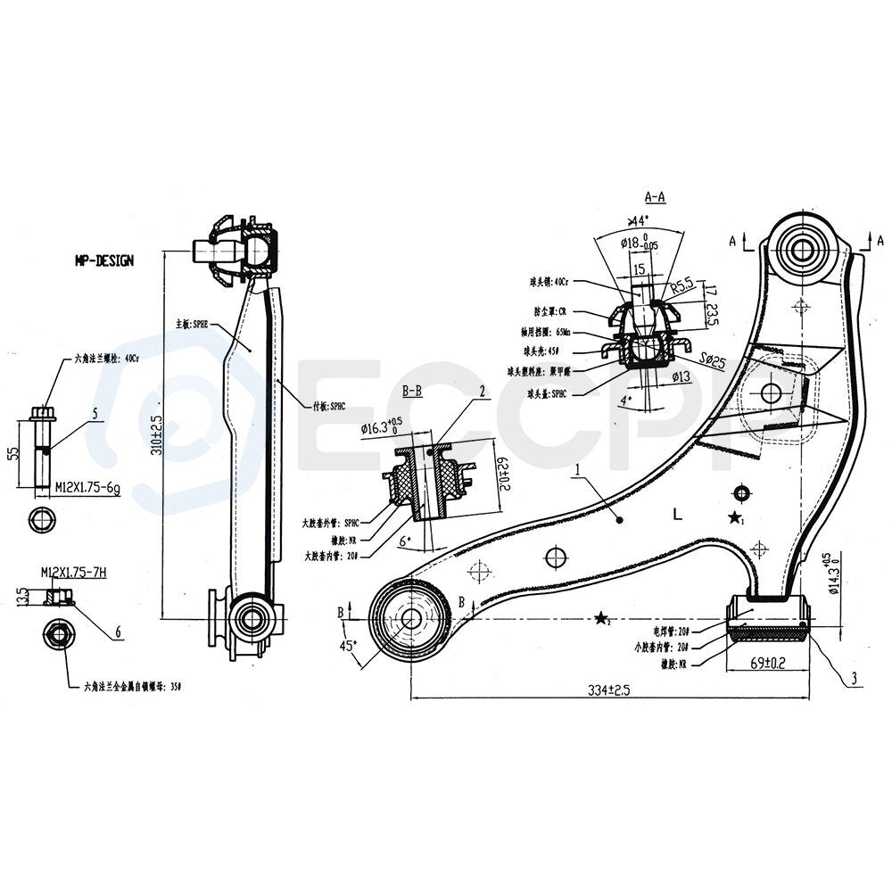 6x Tie Rods Lower Control Arms Suspension Kit For 2001-2010 Chrysler PT Cruiser KOEEP